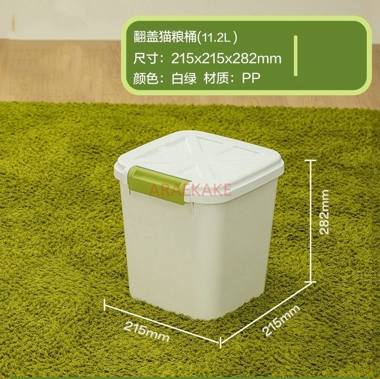Food Snacks Items - Tempat makanan kucing, penyimpanan makanan anjing,