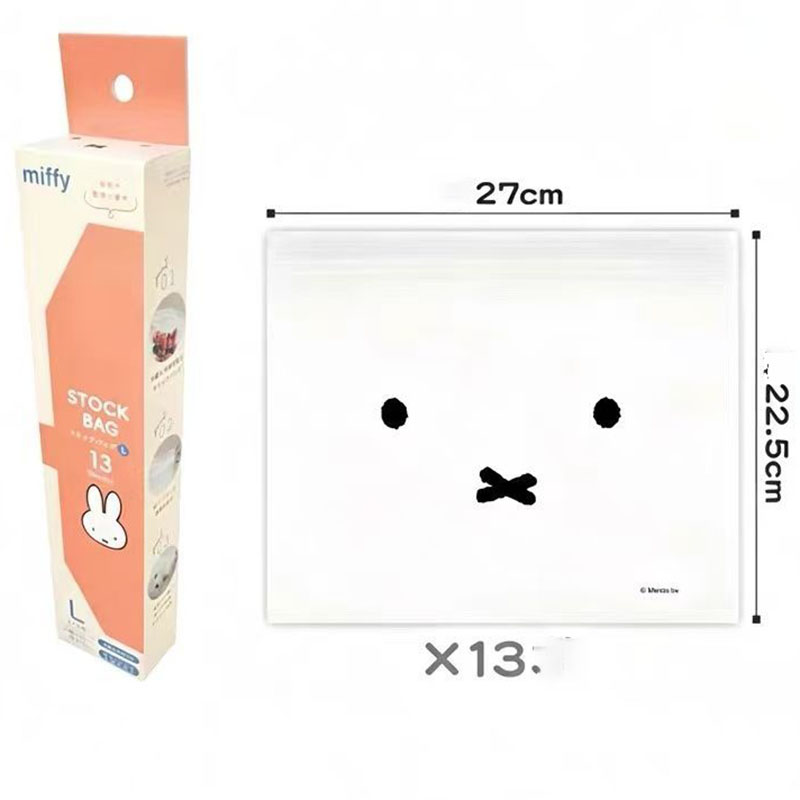 Food Snacks Items - Kantong Penyimpanan Ziplock Makanan Miffy Lucu,