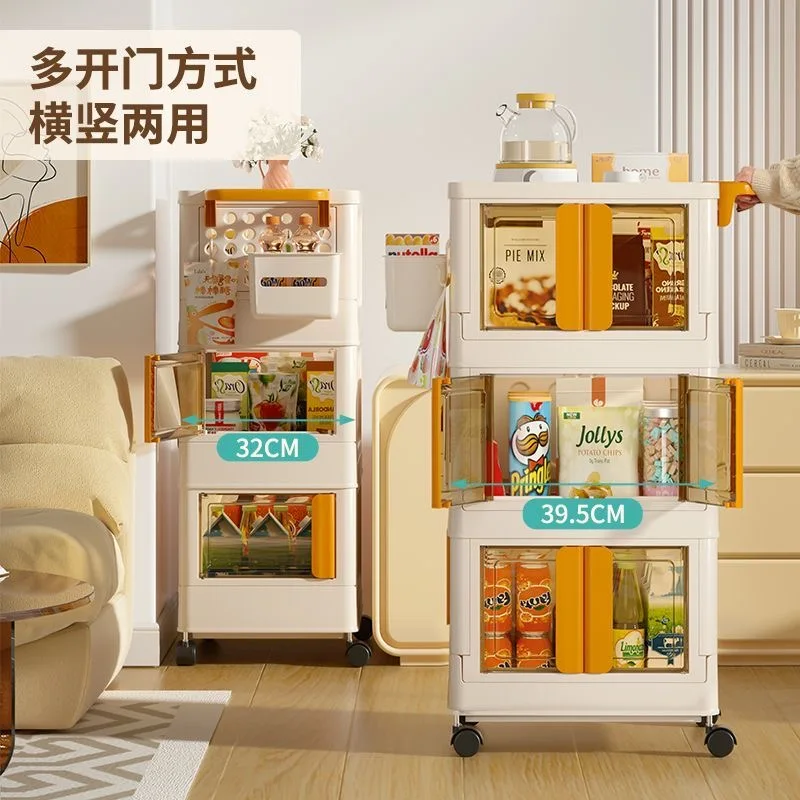 Food Snacks Items - Keranjang Penyimpanan Bayi Multi-lapis Modern, Organizer