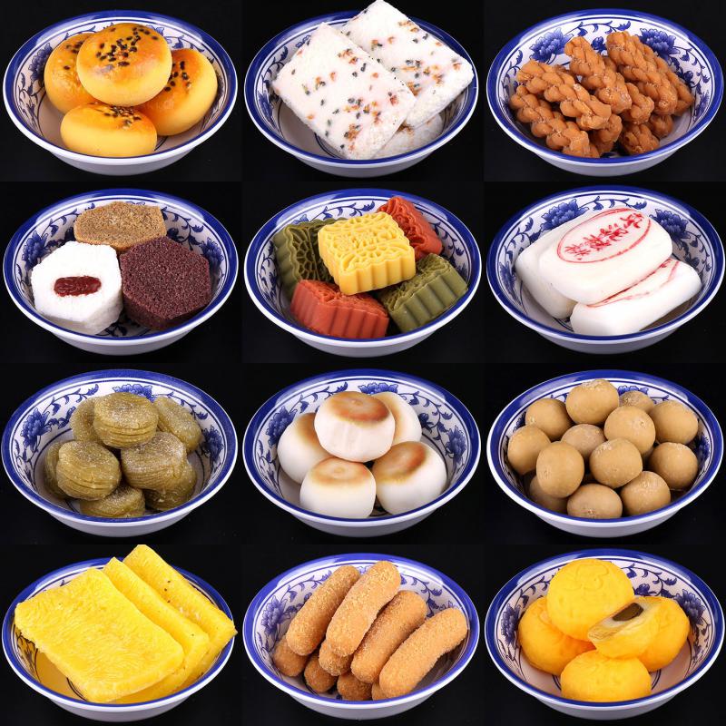 Simulasi Kue Kering Model Hida - Food Snacks Items ulasan dan harga