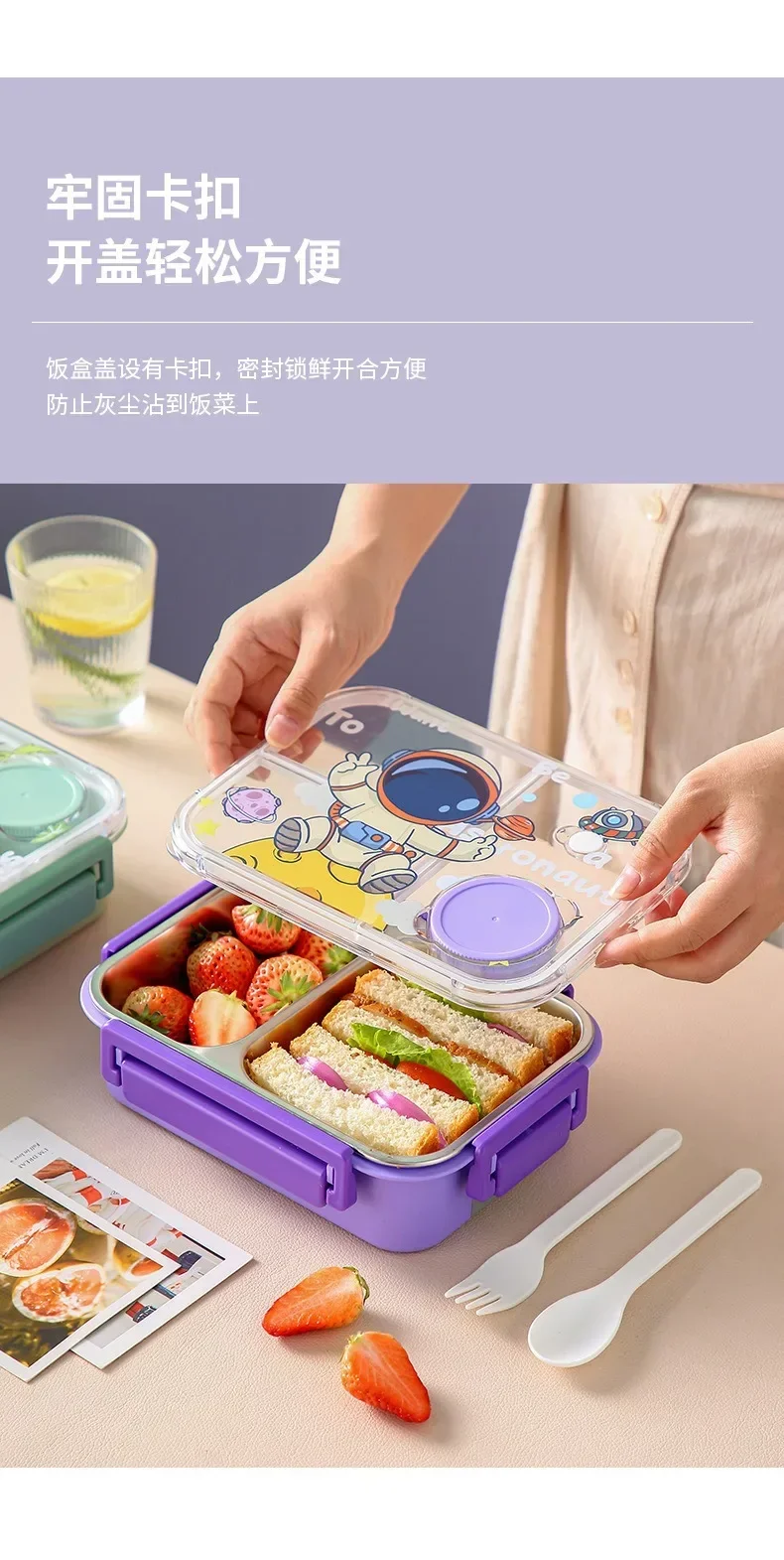 Kotak Makan Siang Bento Kartun - Food Prep Snacks ulasan dan harga
