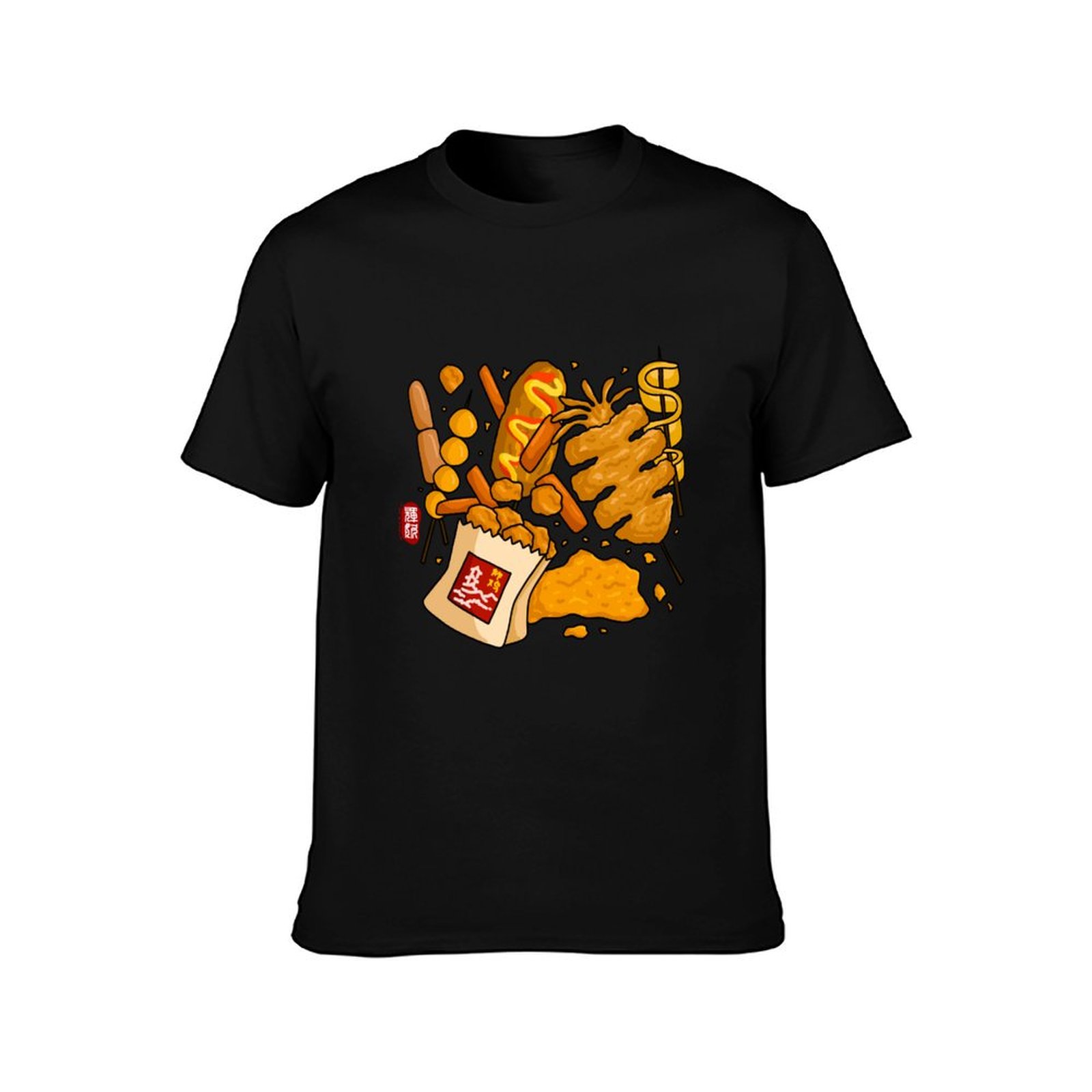 Kaos T-Shirt Cepat Kering Leng - Quick Food Snacks ulasan dan harga