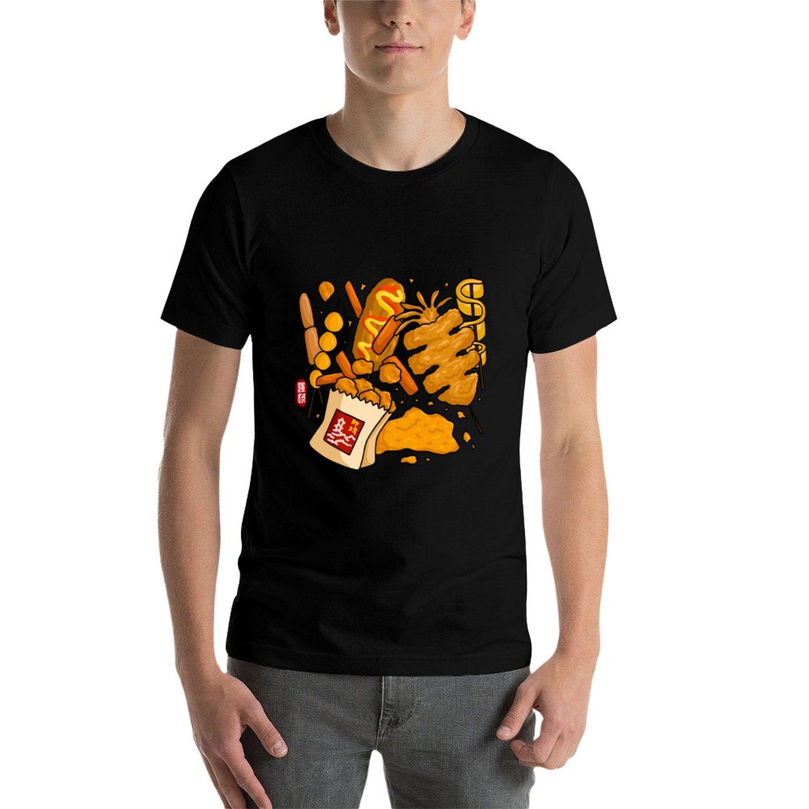 Kaos T-Shirt Cepat Kering Leng - Quick Food Snacks ulasan dan harga