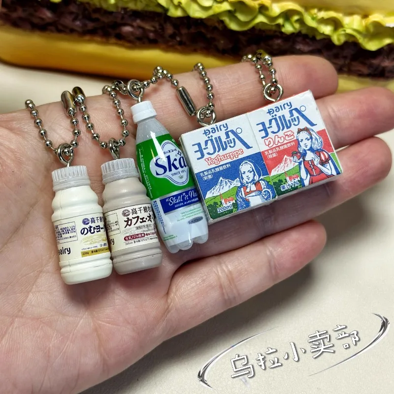 Bandai Gashapon figur Kawaii l - Food Snacks Items ulasan dan harga