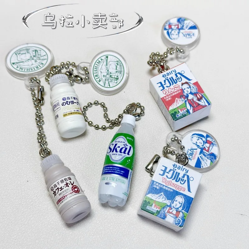 Bandai Gashapon figur Kawaii l - Food Snacks Items ulasan dan harga