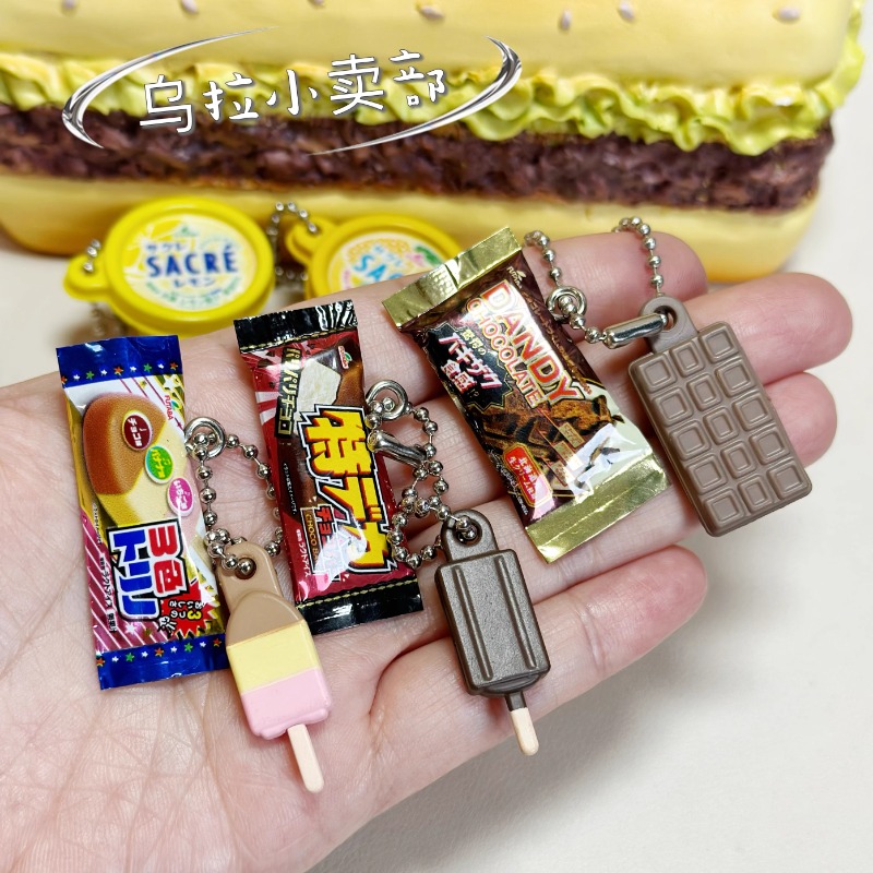 Bandai Gashapon Lucu Kawaii ma - Food Snacks Items ulasan dan harga