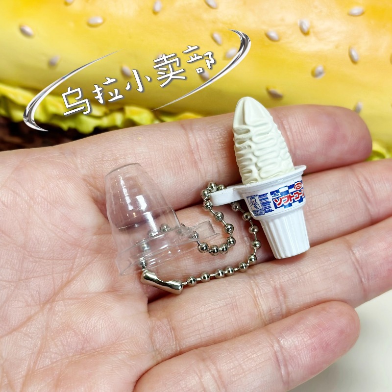 Bandai Gashapon Lucu Kawaii ma - Food Snacks Items ulasan dan harga