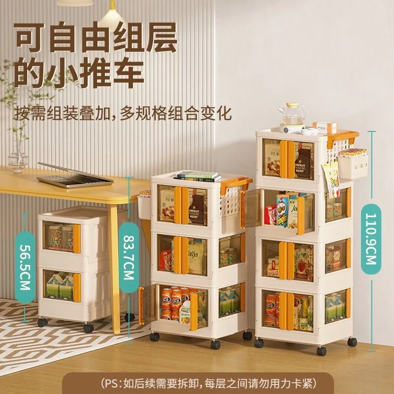 Keranjang Penyimpanan Bayi Mul - Food Snacks Items ulasan dan harga